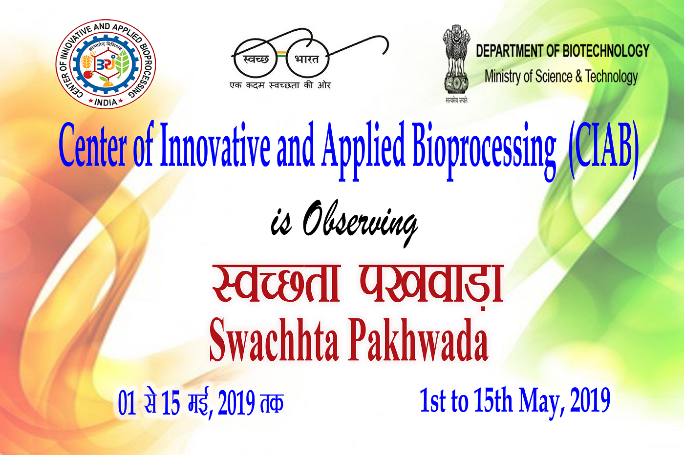 CIAB is observing Swachhta Pakhwara from 1st to 15th May, 2019